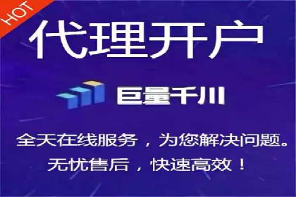 百度竞价托管实战案例分享