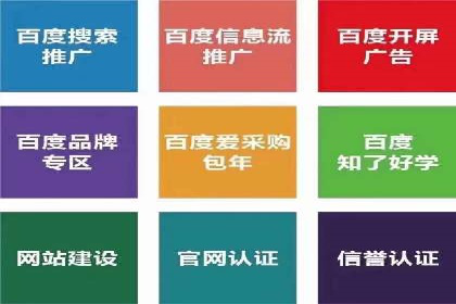信息流平台创新案例：提升用户体验之道