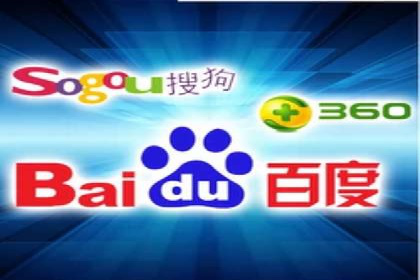 百度竞价费用分析，案例启示